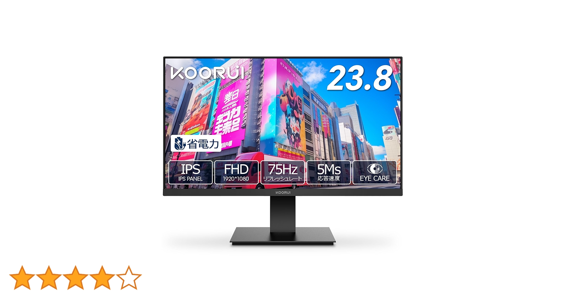 Amazon.co.jp: KOORUI モニター 24インチフルHD IPS 非光沢 PC